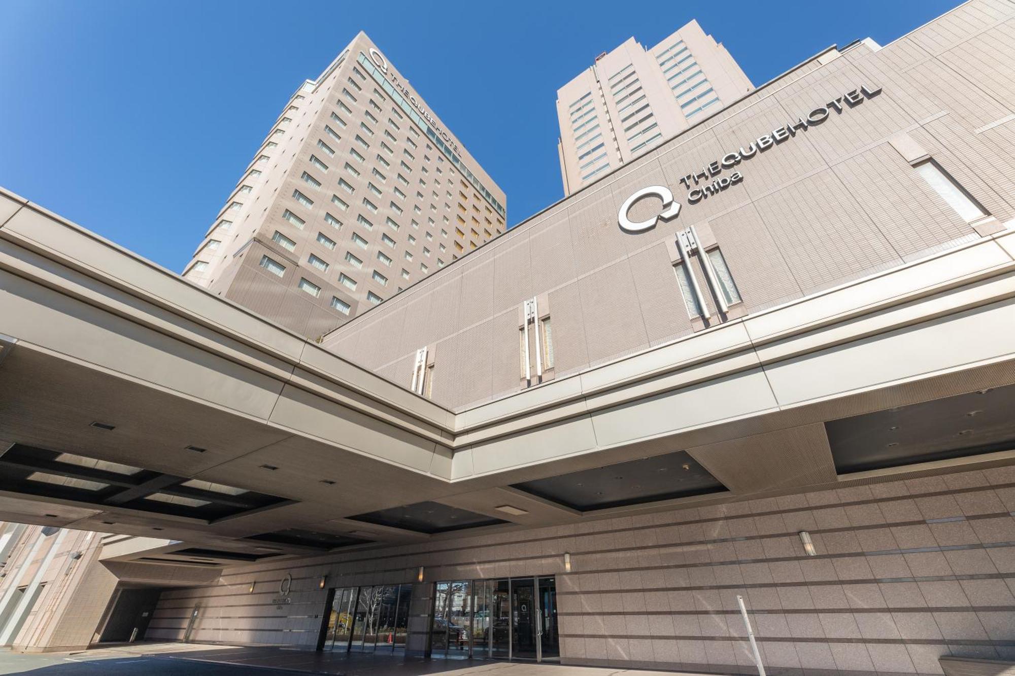 The Qube Hotel Chiba Extérieur photo